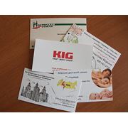Изготовление печатной и рекламной продукции фотография