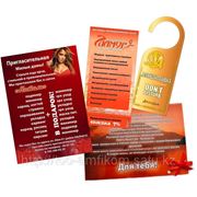 Подарочные сертификаты фото