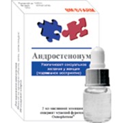 Андростенонум для мужчин 5ml фотография