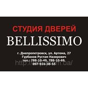 ПОЛИГРАФИЯ В ДНЕПРОПЕТРОВСКЕ фото