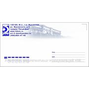 Печать конвертов с логотипом фотография