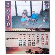 Календарь с отрывными листами фото