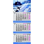 Календари квартальные трио 2014 фотография
