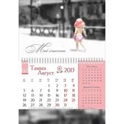 Изготовление настенных календарей в Астане, визитки,флаера