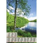 Календарь настенный формат А1 фото