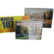 Календари настольные “Домик“ 10шт фотография