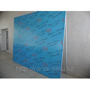 Пресс-стена с печатью в аренду (на свадьбу, на конференций, на выставку) фото