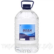 Вода дистиллированная (5л) г.Красноярск фото