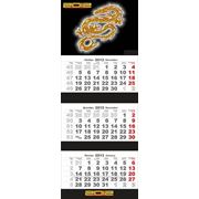 Календарь настенный трио на 2013 год фото