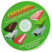 Печать на дисках CD/DVD