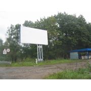 Размещение рекламы на билбордах в г. Калининграде
