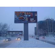 Рекламная конструкция по ул.Бурова фото