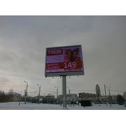 Альметьевский светодиодный экран около ТРЦ "Панорама"
