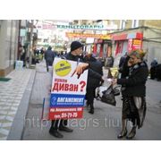 Промо-акции,BTL услуги, реклама в Дагестане фото