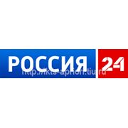 Реклама на канале Россия 24