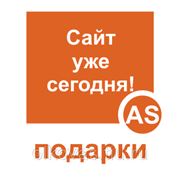 Сайт -визитка за 1 000 руб. с обучением продвижению, без абонентской платы фотография