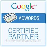 Разовая настройка рекламной кампании (10 шт.) Google AdWords