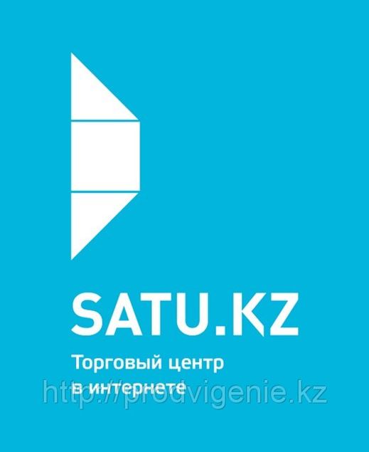 Сату Кз Интернет Магазин В Казахстане