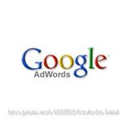 Контекстная реклама Google AdWords фото