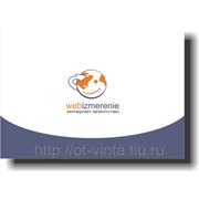 Логотип Веб-студии “Измерение“ фото