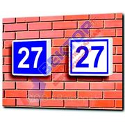 Указатели номера дома световые монолит (антивандальные) 130х400х400мм фото