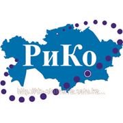 Логотип для ТОО РиКо. фото