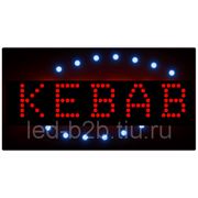 Светодиодная табличка “KEBAB“ фото