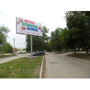 В городе Сызрань рекламная конструкция, билборд, щит 3х6