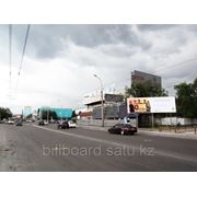 Реклама на билбордах Алматы фото