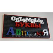 Изготовление объемных букв, Алматы