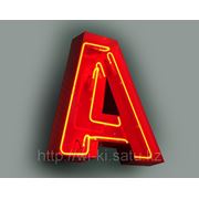 Объёмные металлические буквы с подсветкой открытым неоном фото