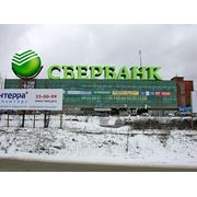 Световой короб фото