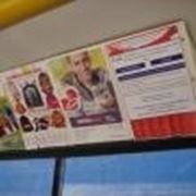 Реклама в троллейбусе фото