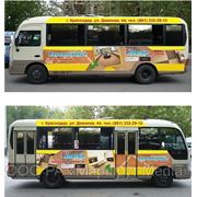 Реклама на бортах транспорта (брендирование) фото