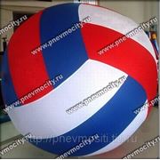 Рекламный шар: волейбольный мяч фото