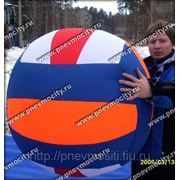Рекламный шар: волейбольный мяч фотография