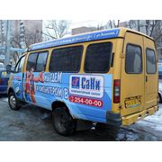 Реклама на транспорте, газели Воронеж фотография