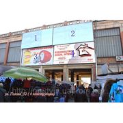 Ул. Гоголя_32 рынок Анголенко фото