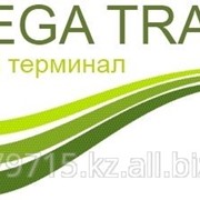 Грузовой терминал «A-Mega Tranzit» это выгодное и практичное предложение на региональном рынке! фотография