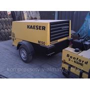 Дорожный компрессор Kaeser M50 фотография
