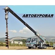 Бурение под сваи фото