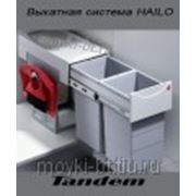 Hailo Tandem 3666-80 + компект для уборки