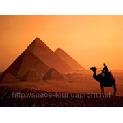 Лучшие туры в Египет