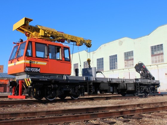 Мпт лизинг. Мпт4 локомотив. Автомотриса мпт. Эмблемы лизинговых компаний. Мпт лизинг.