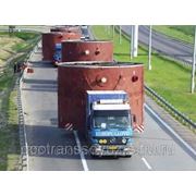 Перевозка крупногабаритных грузов автомобильным транспортом по России. фото