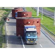 Перевозка крупногабаритных и тяжеловесных грузов по территории России фото