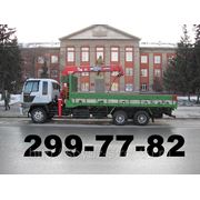 Услуги самогрузов в Новосибирске от 3 до 20тонн. Первозка негабарита.