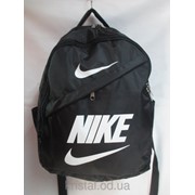 Рюкзаки спортивные Nike, Adidass код 90164 фото
