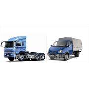 Перевозка груза на газели Одинцово-Москва до 1,5 тонн фото