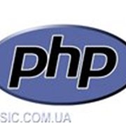 Онлайн-курс PHP-программирование на примерах